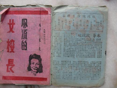 索诺马州立大学DiplomainPublicAdministration